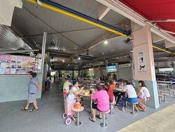 Aljunied Avenue 2 (D14), Retail #552449701